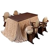 高さ調節ダイニングこたつ スクット 135x80cm 6点セット[■](こたつ+布団・ベージュxグレー+肘付き回転椅子4脚)