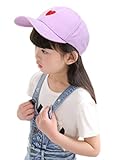 (トヨベイ)Toyobuy ガールズ 子供 女の子 可愛い ハート型 アウトドア 日焼け防止 運動キャップ スポーツ サンバイザー 鳥打ち帽 野球帽 パープル
