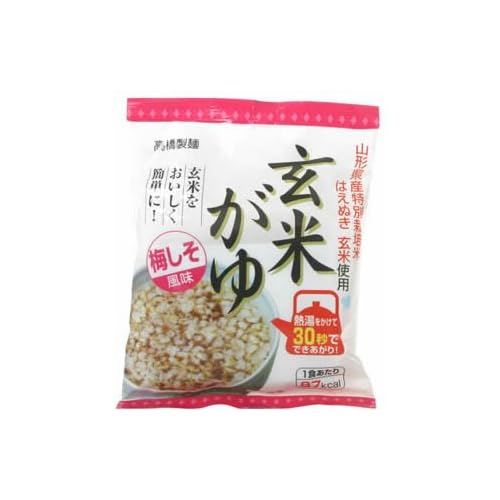 高橋製麺 玄米がゆ 梅しそ風味