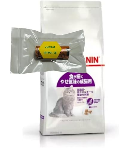 Amazon.co.jp: ロイヤルカナン センシブル 猫用 4kg 1個 食が細い猫