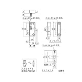 中西産業 マイティロック R DC-ML-1