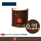 The Rose Garden Color's ローズガーデンカラーズ 125アガート [0.2L] ニッペホーム・水性塗料・ペンキ・木部用