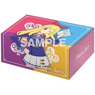 ☆アイカツ☆エールカチューシャ コンプ4枚セット【週末限定セール