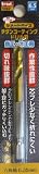 trad 六角軸ショートチタンドリル6.5mm TTD-6.5 (金属・金工)