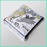 MARSOL マルソル 噂のベランダメッシュ ハトよけ 鳩よけネット
