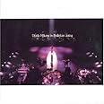 Utada Hikaru in BudoKan 2004 ヒカルの5 [DVD]