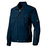 秋冬物 AITOZ アイトス  長袖ストレッチブルゾン(男女兼用) AZ-60301 018ディープネイビー S