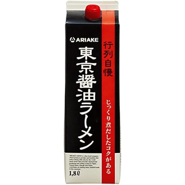 ハイミー １kg×１２袋 新品未開封 ハイミー 1kg×12袋 新品未開封