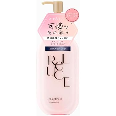 Amazon.co.jp 最新リリース: ボディローション・ミルク の新着
