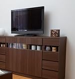 横幅 90cm 収納庫 カウンター下、空き、スペース　スッキリ！収納庫 収納家具 カウンター下の収納 窓下収納 棚 85cm ブラウン