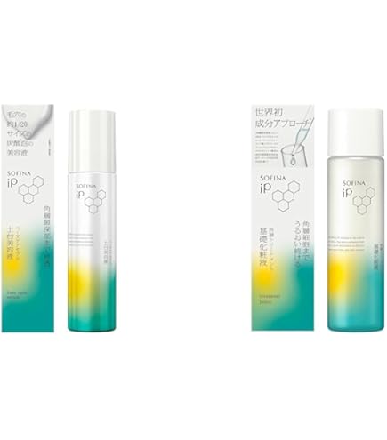 Amazon.co.jp: 【 コストコ 】花王 SOFINA IP 土台美容液 ベースケア