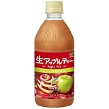伊藤園 TEAS’TEA NEW AUTHENTIC(ニューオーセンティック) 生アップルティー 500mlペットボトル×24本入×(2ケース)