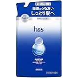 h&s [新モデル] シャンプー モイスチャー 詰め替え 300g エイチアンドエス