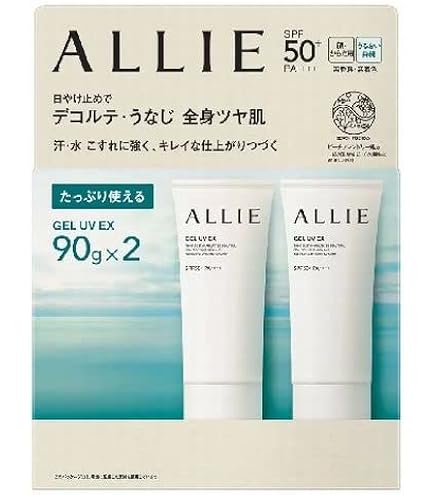 Amazon.co.jp: ALLIE アリィー 日焼け止め ジェル クロノビューティ