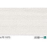 織物調　のり無し壁紙　サンゲツ　FE-1075　92ｃｍ巾　20ｍ巻