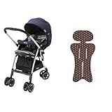 【セット買い】 アップリカ ベビーカー ラクーナAD ラスネイビー + さらっとマット ビタードットBR 純正リバーシブルタイプ