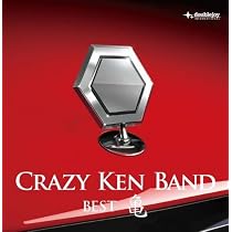 Amazon.co.jp: CRAZY KEN BAND ALL TIME BEST 愛の世界(通常盤
