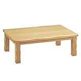 山善(YAMAZEN) 家具調うづくりこたつ「遠野」(継脚付)(150×90cm長方形) 電子リモコン付 ST-DE1503H