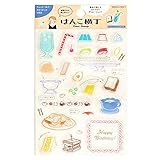 ワールドクラフト スタンプ クリアスタンプ はんこ横丁 喫茶店 CS-016