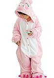 CXYP　ベビー　連体服　ロンパース　パジャマ　パジャマセット　服＆靴　秋冬　動物　ふわふわ　カワイイ　キャラクター 　男の子 　女の子 　防寒着 (85~100cm, ブタ)