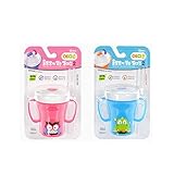 エジソン子供ストローカップ2個(pink blue)(海外直送品) [並行輸入品]