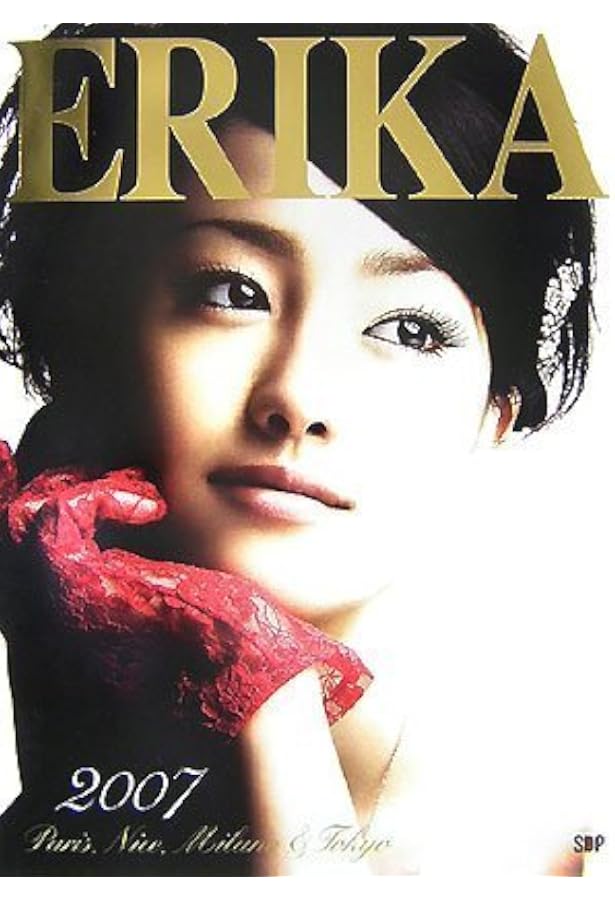 Amazon.co.jp: 「ERIKA2007」 沢尻エリカ写真集 通常版 (Angel works