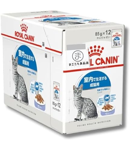 ロイヤルカナン　インドア　室内で生活する成猫用 Amazon | ロイヤルカナン 室内で生活する猫専用フード 成猫用