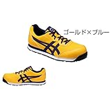 pa-man ｾｰﾌﾃｨ･ｼｭｰｽﾞ ｺﾞｰﾙﾄﾞ×ﾌﾞﾙｰ 27.5cm ｳｲﾝｼﾞｮﾌﾞ 耐油･ｶﾞﾗｽ繊維強化樹脂製先芯 433275