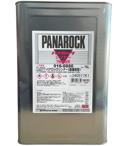 Amazon.co.jp: ロックペイント 150-3160 マルチトップ クリヤーMS (肌