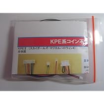 〈送料込み〉弱虫ペダル ◆コイン不要機付き◆ 515ZWmeAPIL._UF350,350_QL80_.jpg