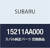 SUBARU (スバル) 純正部品 スタツド オイル フイルタ 品番15211AA000
