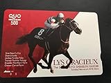 リスグラシュー 東京新聞杯 クオカード 競馬 QUOカード