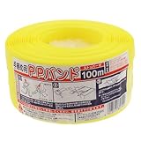 ローヤル化成 PPバンドセット15.5mm100m40個入り