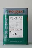ザウルスEX2 (赤錆) 16Kg