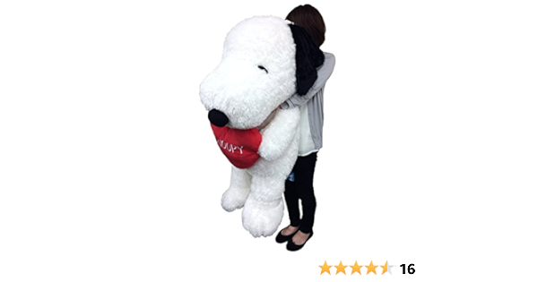 スヌーピー超ジャンボぬいぐるみ ぬいぐるみ おもちゃ Amazon
