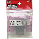 エヌティー:NT 替刃 スクレーパー替刃 刃厚1.00 BSC-11P 型式:BSC-11P（1セット:2枚入）