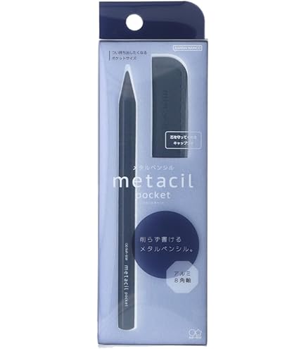 Amazon | サンスター文具 EXPO2025大阪・関西万博ライセンス商品