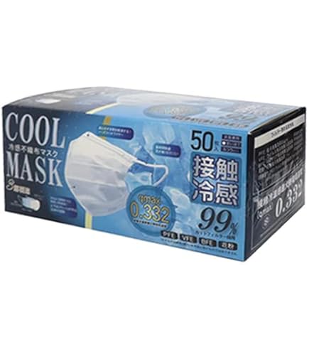 Amazon.co.jp: ヒロコーポレーション 冷感不織布マスク 50枚入り