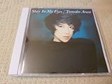 STAY IN MY EYES