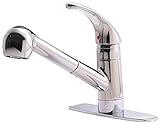 Ultra UF12000 Single-Handle Kitchen Faucet with Pull-Out Spray, Chrome FinishUltra UF12000シングルハンドルキッ