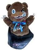 ＵＳＪ ハミクマ パペット ぬいぐるみ