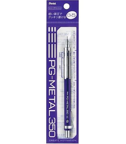 Amazon.co.jp: ぺんてる シャープ ペン pg metal 350 ポリ シース 仕様