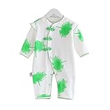 【SEBLES】ベビー 赤ちゃん カバーオール チャイナ服 チャイニーズ デザイン 長袖 長ズボン プリント ユニセックス 可愛い 前開き 春秋 春 秋 0歳 1歳 パジャマ(ホワイトグリーン,66c