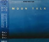 ���[���E�g�[�N