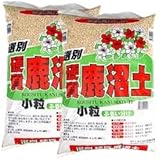【２個セット】硬質 選別 鹿沼土 小粒 １６L×２個