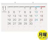 ボーナス付 月曜はじまり 2018年11月～(2019年11月付) ビジネス壁掛けカレンダー ワイドサイズ (319×524mm)［B］