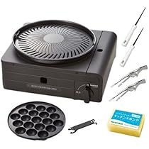 Amazon | イワタニ マルチスモークレスグリル CB-MSG-1 ＆ トング