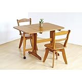 ダイニング3点セットスイフト 152226 ライトブラウン 720~1000×740×700mm