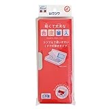 クツワ ペンケース 筆入 合皮 1ドア レッド CB302RD