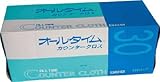 東京メディカル カウンタークロス厚口大判 61x61cm ピンク 30枚入り FT351